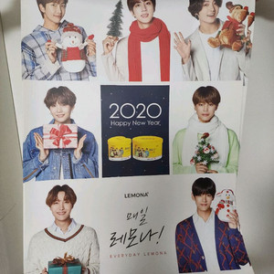방탄소년탄 bts 2020 레모나 투명포카, 포스터