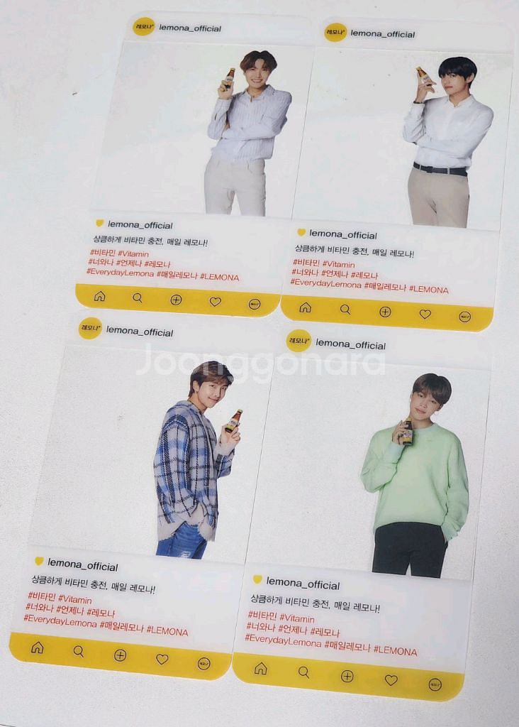 방탄소년탄 bts 2020 레모나 투명포카, 포스터--1