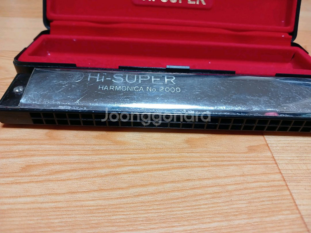 Hi-Super 하모니카 No. 2000--1