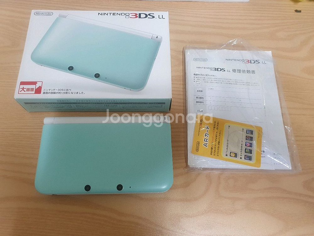 닌텐도 3ds xl 민트 A급--0