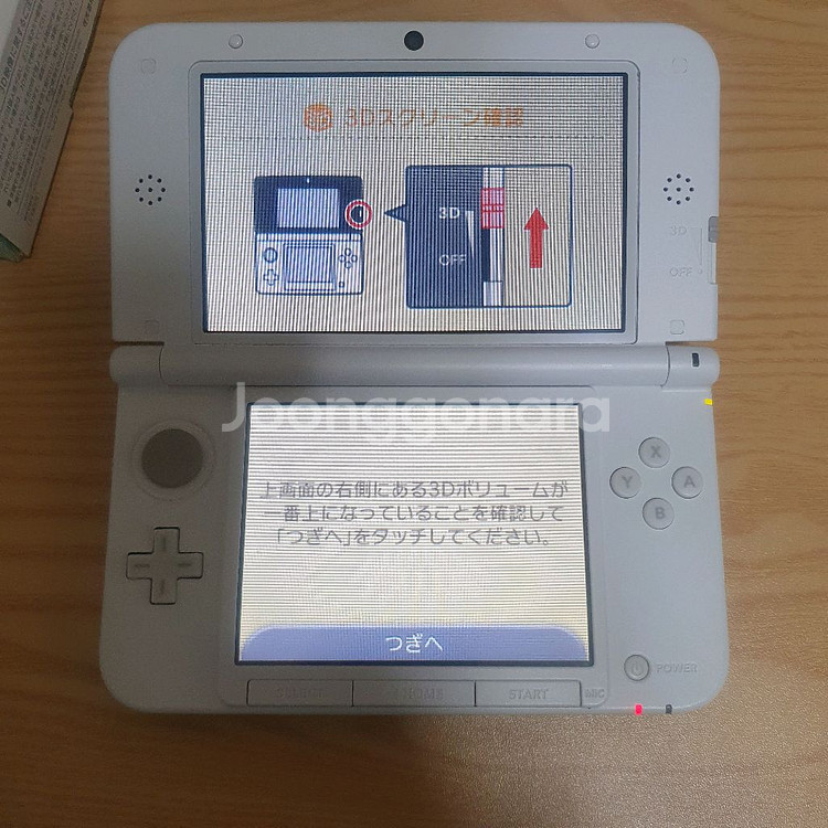 닌텐도 3ds xl 민트 A급--4