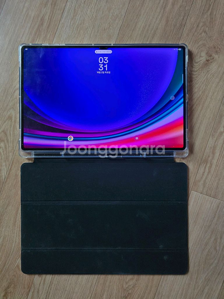 삼성전자 갤럭시탭 S9 울트라 5G+WiFi 1Tb--0