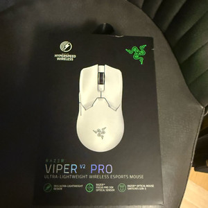 바이퍼 v2 프로 마우스