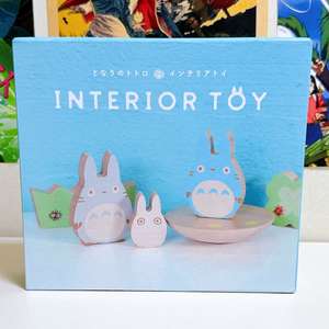 정품 지브리 토토로 나무 인테리어 토이 장난감