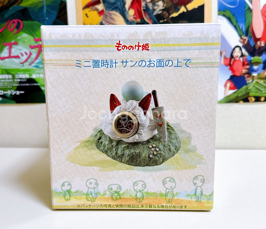 정품 지브리 원령공주 탁상 시계--0
