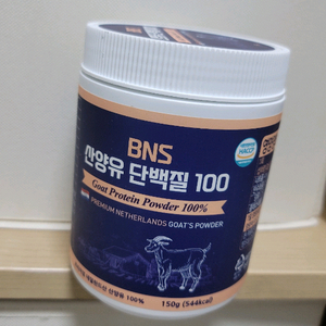 BNS 산양유 단백질 100