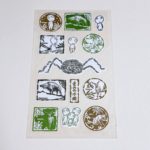 정품 지브리 원령공주 스티커