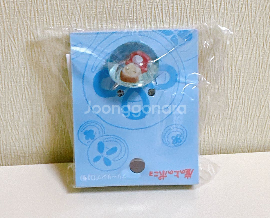 정품 지브리 포뇨 반지--0