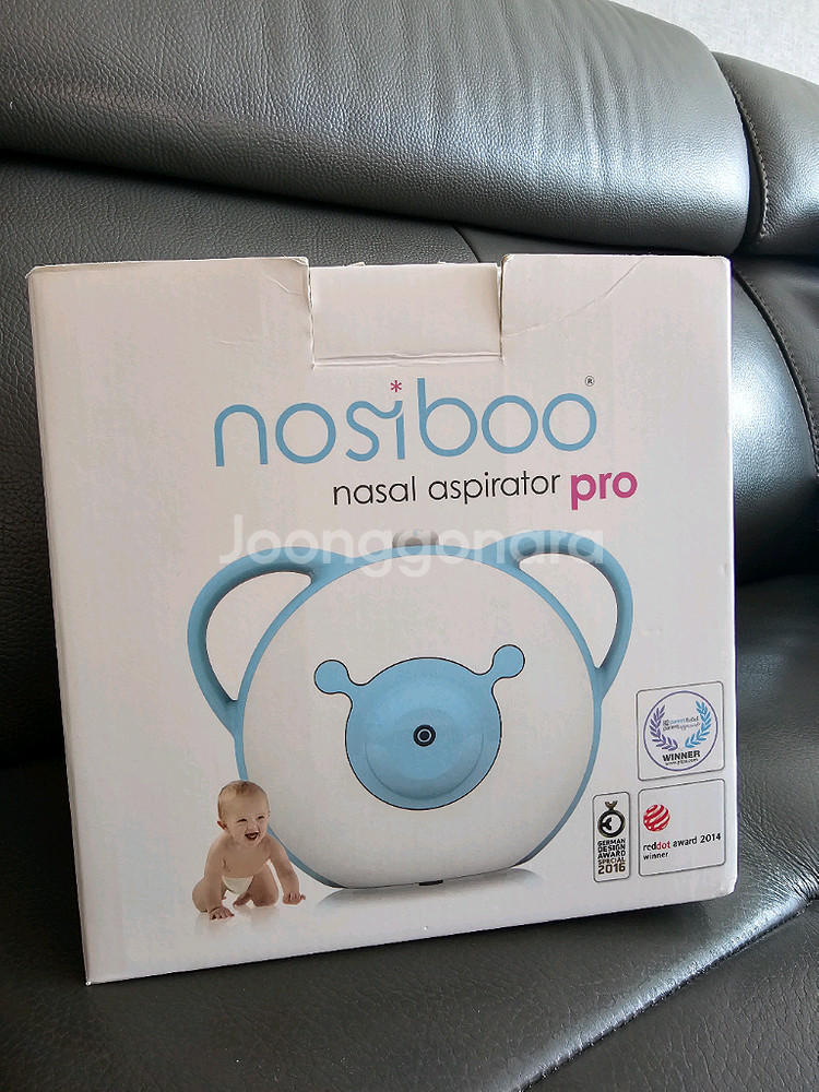 nosiboo 콧물 + 키트 새거 한세트--0