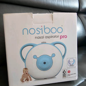 nosiboo 콧물 + 키트 새거 한세트