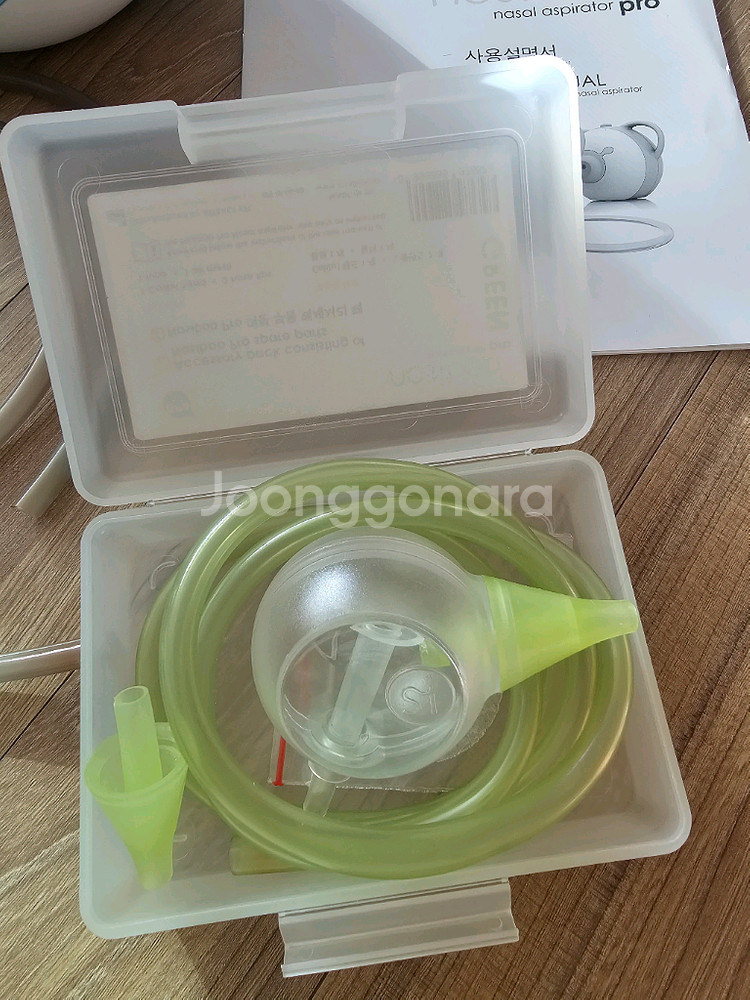 nosiboo 콧물 + 키트 새거 한세트--2