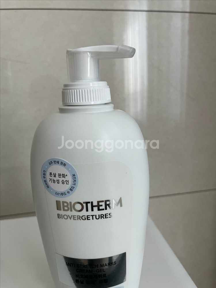 비오템 튼살크림 비오베르제뛰르400ml 미개봉 새상품--2