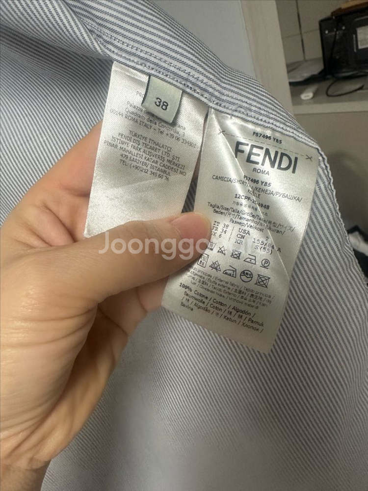 FENDI 펜디 정품 스트라이프 여성 남방-38--5