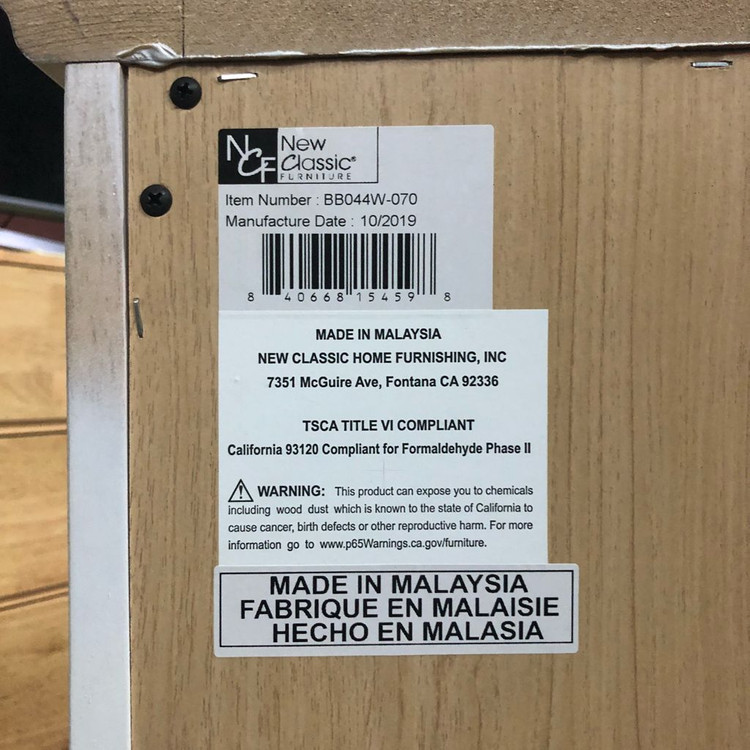 미라지가구 화이트 원목 5단 서랍장 이미지