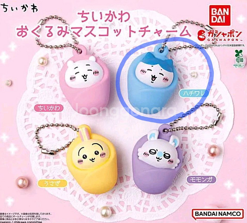 먼작귀 치이카와 가챠 포대기 마스코트 참 키링 하치와레--1