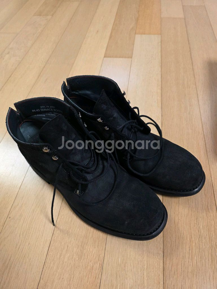 그라더스 부츠02 블랙 270--1