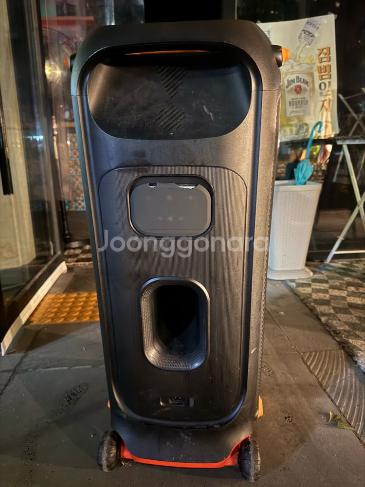 jbl 파티박스 710--1
