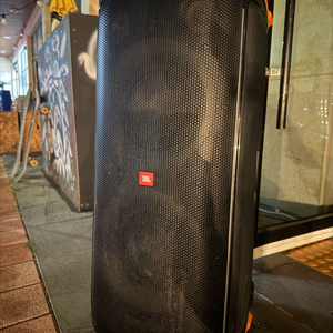 jbl 파티박스 710