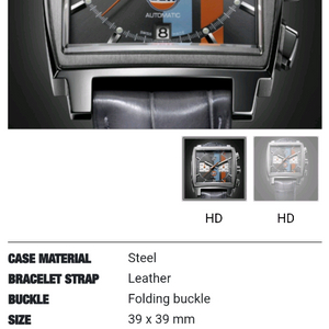 cal12 monaco gulf 구합니다