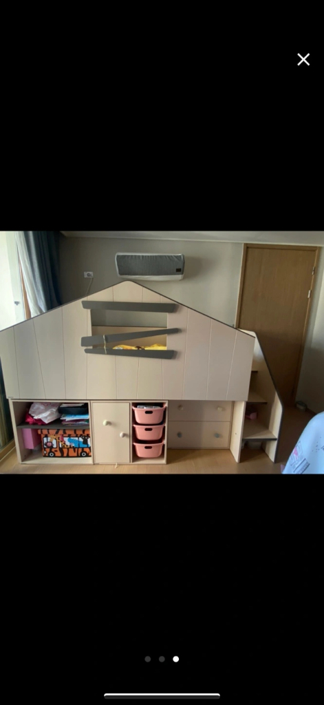 리바트벙커침대 이미지