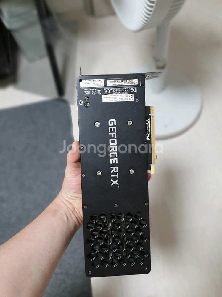 rtx3060ti 팝니다--1