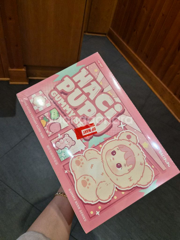 팝마트 하치푸푸 복숭아향--1