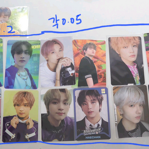 엔시티 nct 해찬 포토카드 포카 천러 지성 마크 제노