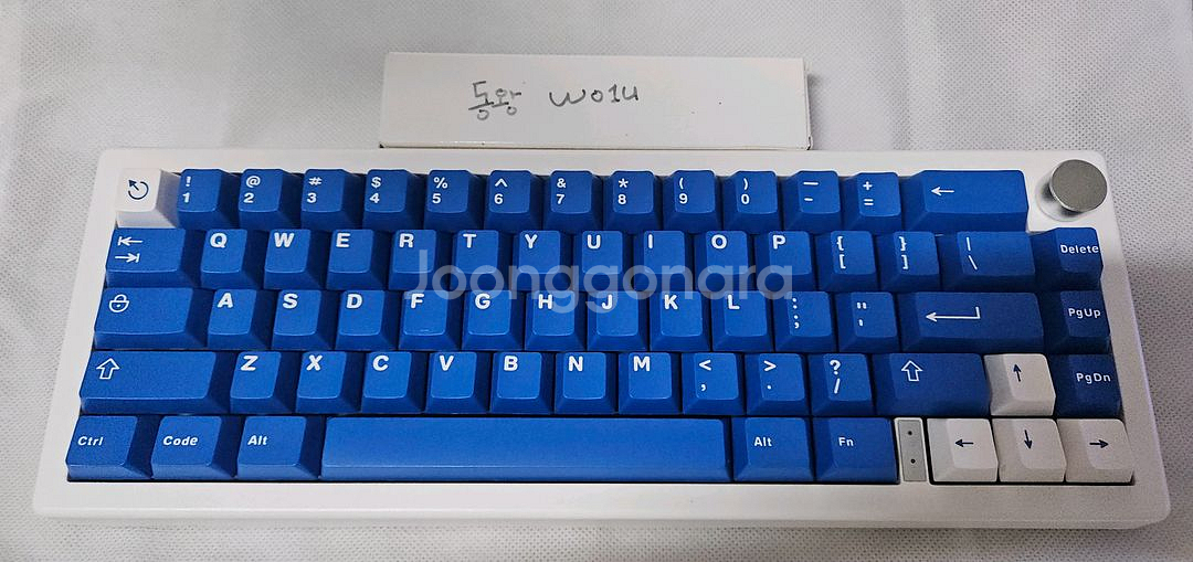 gmk67 유무선 키보드 화이트--0