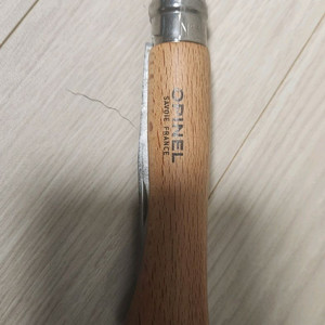 오피넬NO.10 코르크 오프너 나이프