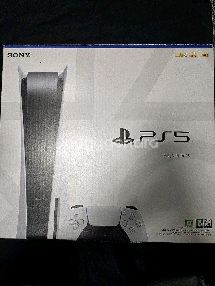 ps5--0