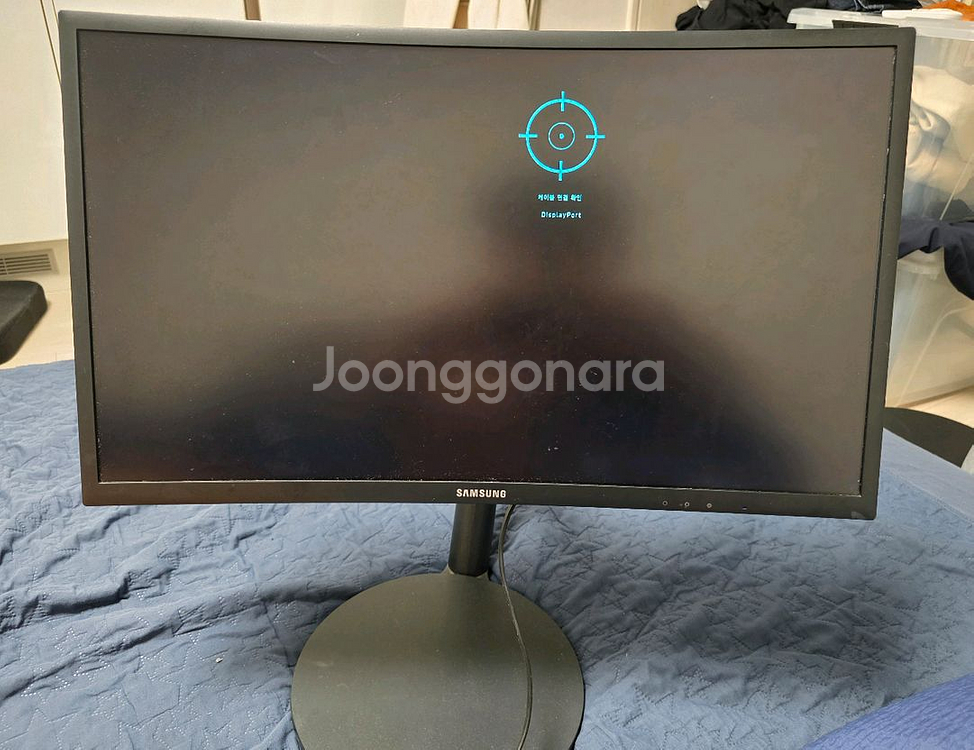 삼성전자 게이밍모니터 커브드 24인치 144hz--0