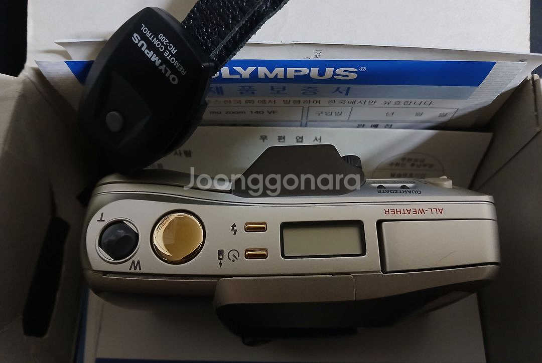 올림푸스 뮤(mju)ZOOM 140 VF 자동필름카메라--0