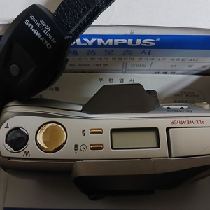 올림푸스 뮤(mju)ZOOM 140 VF 자동필름카메라