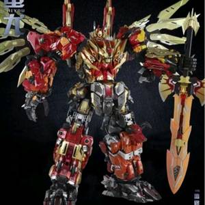 캉토이즈 프레다킹 삽니다