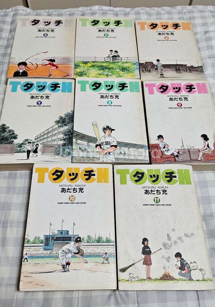 터치 만화책 일본원판만화 팝니다 4권~11권--0