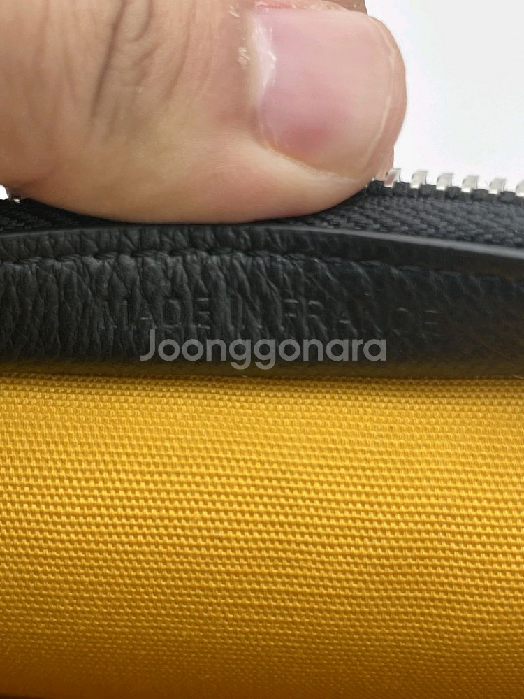 [ GM ] 정품 고야드 쥬방스 토일렛 블랙 클러치백--5