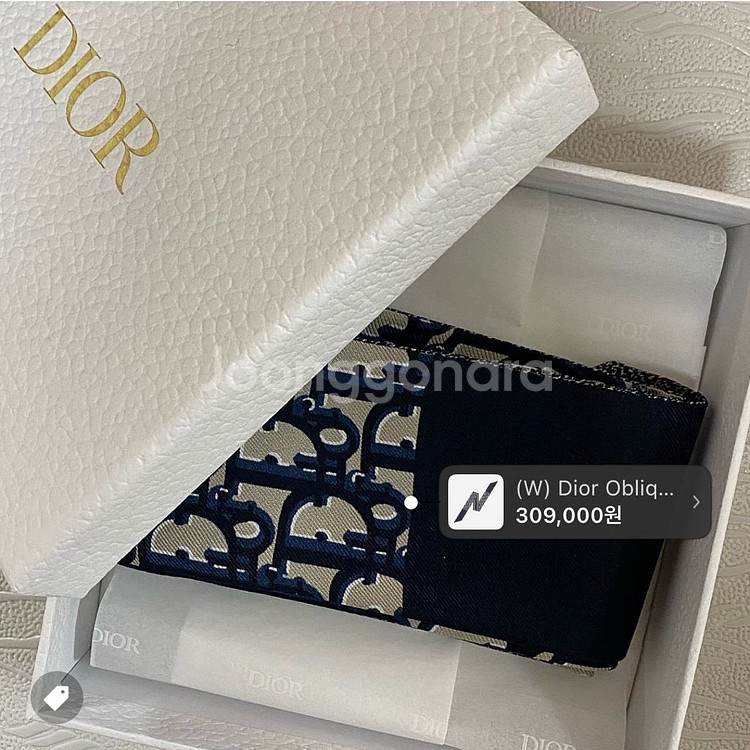 디올 오블리크 미차 스카프 네이비 블루--0