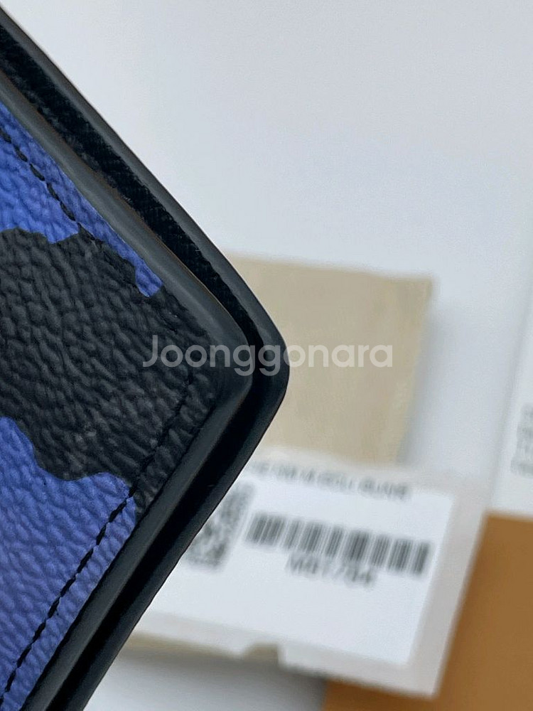 [ 정품 ] 루이비통 이클립스 선라이즈 오거나이저--5