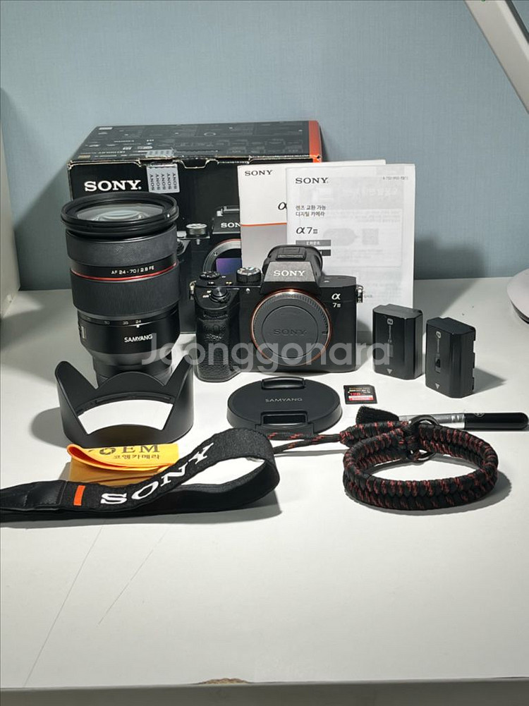 소니 A7M3+삼양24-70 f2.8 풀세트--0