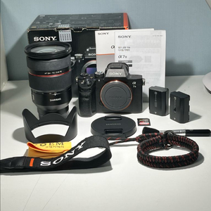 소니 A7M3+삼양24-70 f2.8 풀세트