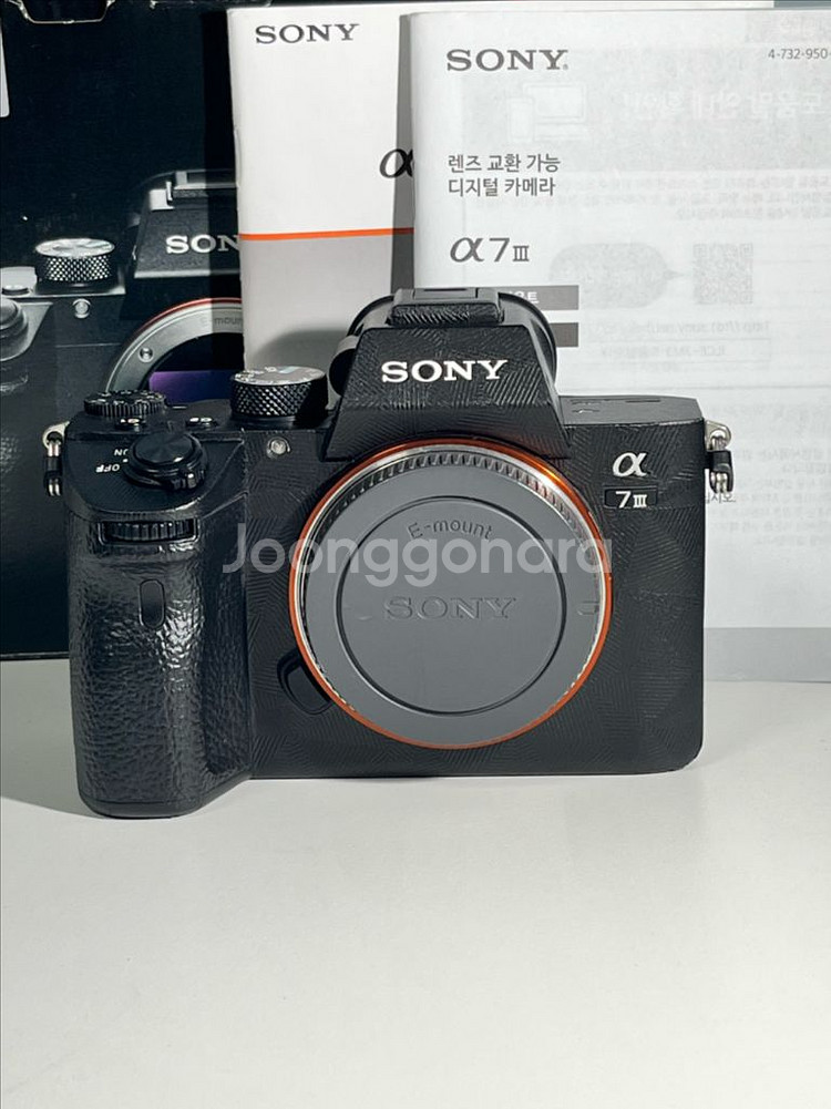 소니 A7M3+삼양24-70 f2.8 풀세트--1