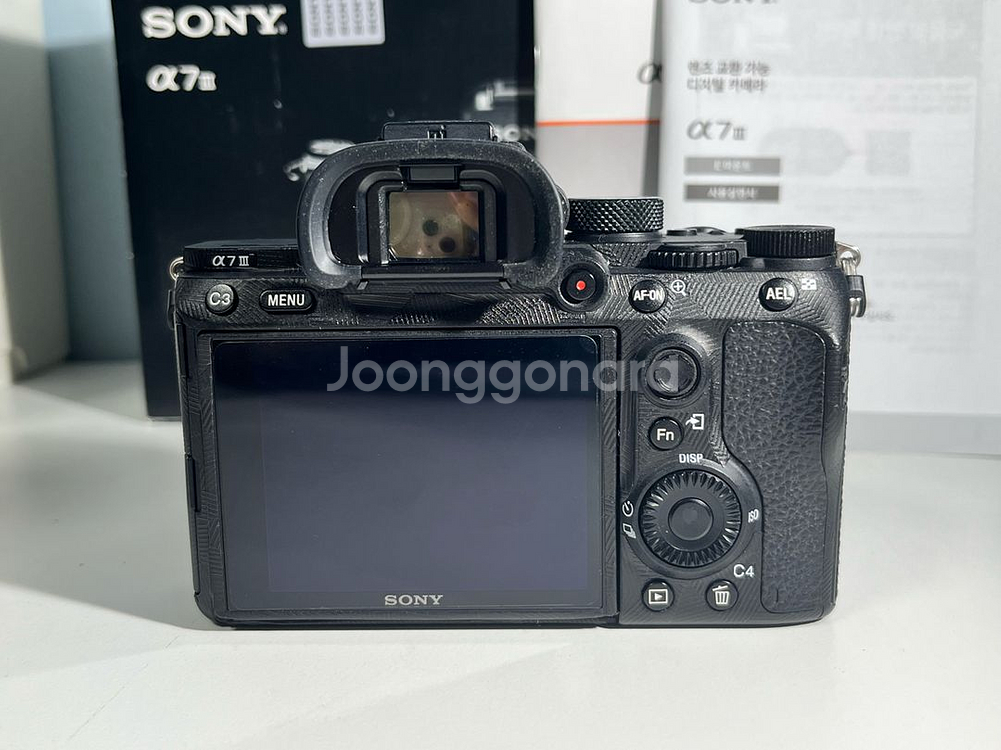 소니 A7M3+삼양24-70 f2.8 풀세트--2