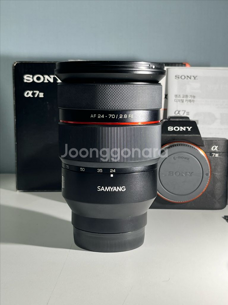 소니 A7M3+삼양24-70 f2.8 풀세트--7