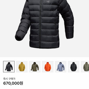 [XL] 아크테릭스 토륨 후디 블랙