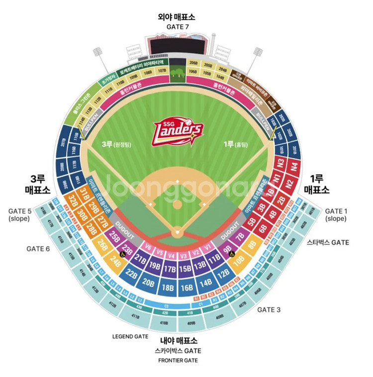 준플레이오프 2차전 - SSG vs 삼성-1루내야필드석--0