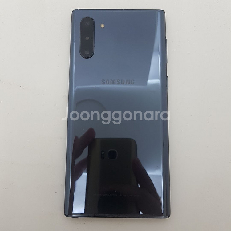 노트10 (N971) 아우라 블랙 256기가 A급--1
