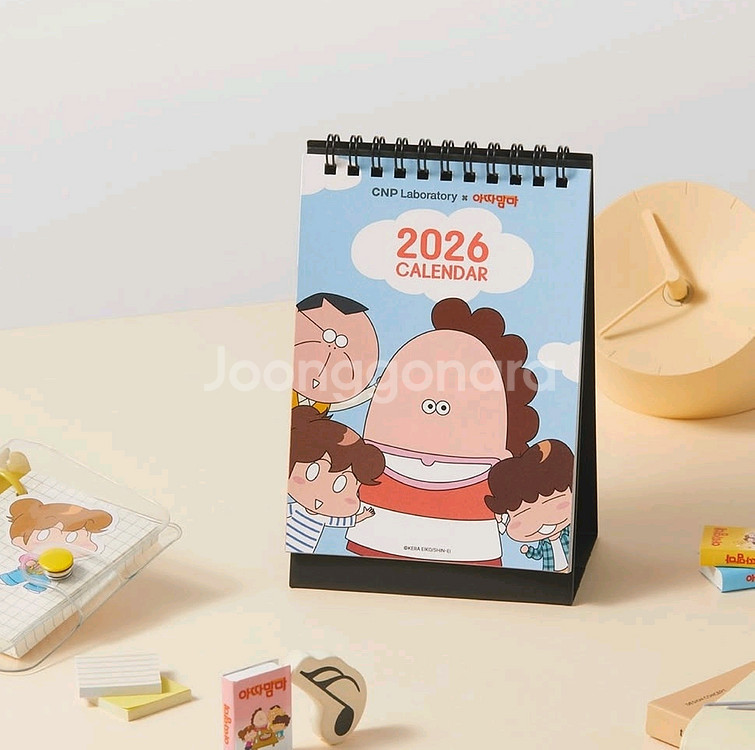 차앤박 아따맘마 아크릴 케이스 캘린더 장바구니--3