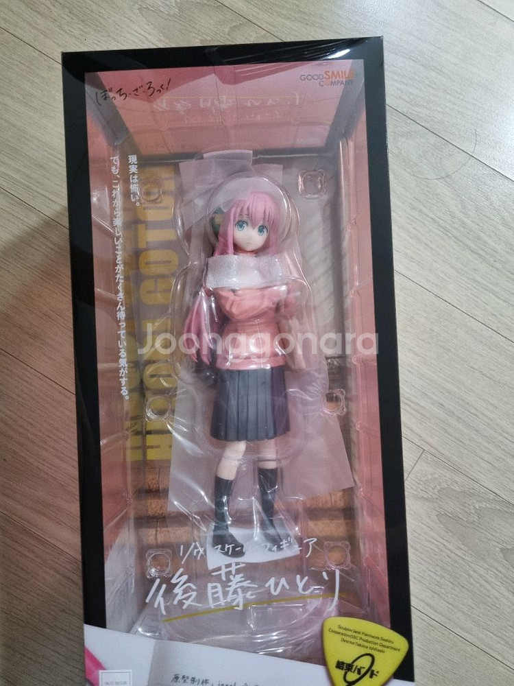 피규어 팝니다 (블루아카이브 봇치더락) 가격제안해주세요--1