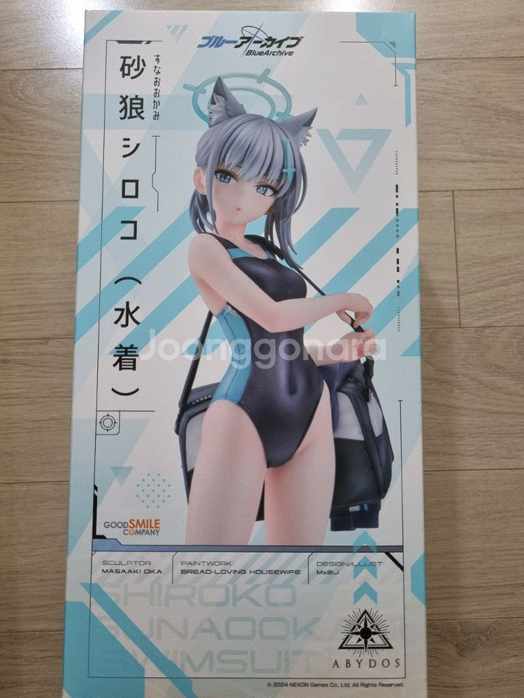 피규어 팝니다 (블루아카이브 봇치더락) 가격제안해주세요--3