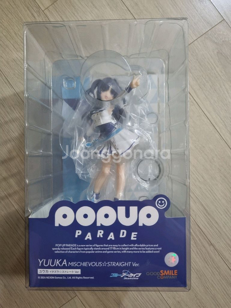 피규어 팝니다 (블루아카이브 봇치더락) 가격제안해주세요--2